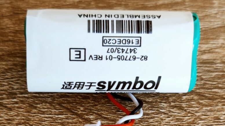 แบตเตอรี่ สำหรับเครื่องยิงบาร์โค้ด Barcode scanner Symbol  LS4278 LS4278-M LI4278 DS6878-DL DS6878-SR