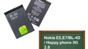 แบตเตอรี่ Nokia E5
