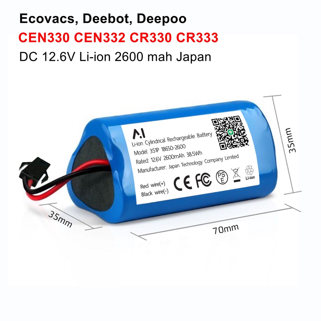 Battery แบตเตอรี่หุ่นยนต์ดูดฝุ่นสำหรับ For Ecovac,Deebot,Deepoo Battery Li-ion 2600mAh 12.6V Ai Japan