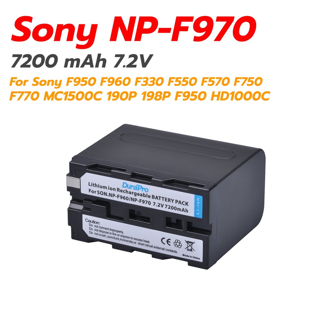 แท่นชาร์จเร็ว + 2x แบตเตอรี่ NP-F970 สำหรับ Sony F950 F960 F330 F550 F570 F750 F770 ไฟ LED YN-300 MC1500C 190P 198P F950