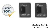 GoPro 3 / 3+ Battery AHDBT-301 x 2 แบตเตอรี่โกโปร x 2