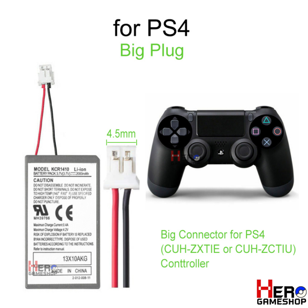 แบตจอย PS4 Gen1 / Gen2 / แบตเตอรี่จอย PS4 ขนาด4.5มิล แถมสายชาร์จ USB