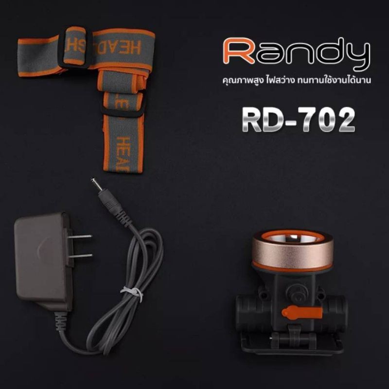 Randy รุ่น RD-702 ไฟฉายคาดหัว แบตเตอรี่ญี่ปุ่น กันน้ำได้ ส่องสว่างระยะไกลหลอด LED