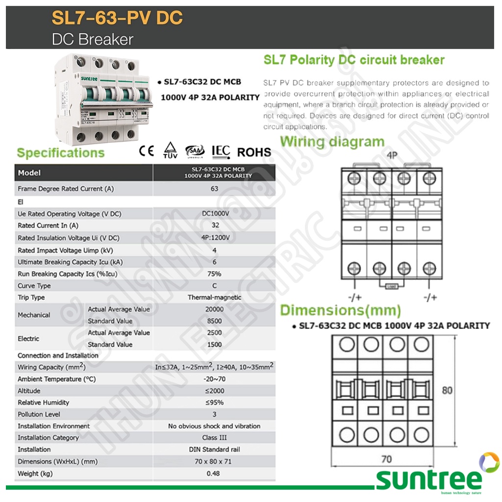 Suntree เบรกเกอร์ DC 4P 16A, 20A, 25A, 32A, 40A, 63A DC MCB 1000V SL7-63 POLARITY เบรคเกอร์ ดีซี โซล่าเซลล์ solar cell ซันทรี ธันไฟฟ้า