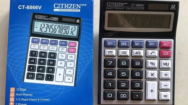 แท้100% เครื่องคิดเลข Cithzen รุ่น CT-8866V ขั้นตอนการคำนาณ แบตเตอรี่พลังงานแสงอาทิตย์ จอใหญ่ แสดงผลตัวเลขสูงสุด12หลัก
