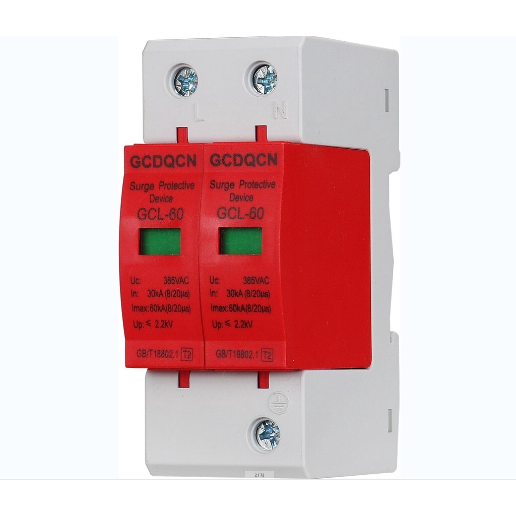 DC Surge | AC Surge Protector Device SPD GCDQCN 20KA 600V 1000V ป้องกันฟ้าผ่า ไฟกระชาก สำหรับโซล่าเซลล์ และไฟฟ้ากระแสตรง
