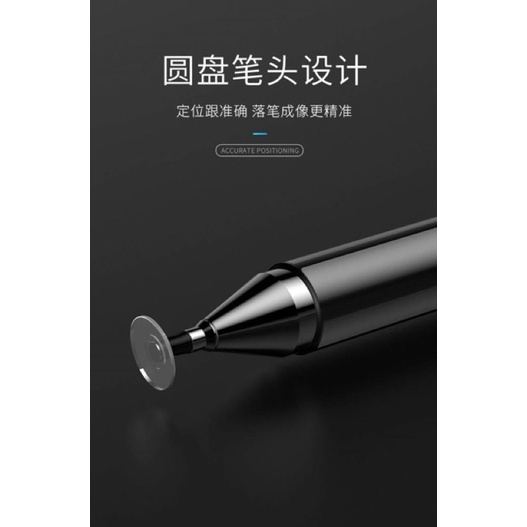Joyroom JR-BP560 Stylus pen !! ปากกา ปากกาเขียนหน้าจอ แบบไม่ใช้แบตเตอรี่