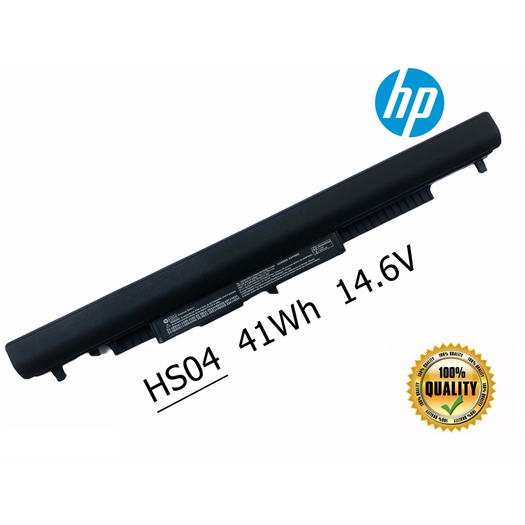 HP แบตเตอรี่ HS04 ของแท้ (สำหรับ Pavilion 14-AL, 14-AL003TX, 14-AL004TX, 14-AL006TX) HP Battery แบตเตอรี่โน๊ตบุ๊ค