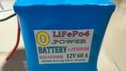 แบตเตอรี่ 12V 60แอมป์ ลิเธียมฟอสเฟต Lithium battery (LiFePO4)