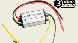 ตัวแปลงไฟ 10-80V TO 5V 3A DC DC Converter 10-80Volt to 5 Volt 15W สำหรับรถยนต์ ระบบโซล่าเซลล์ ไฟ LED #0197