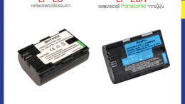 (รับประกัน 1 ปี) แบตเตอรี่ แท่นชาร์จ LP-E6 / LP-E6N ใช้ Cells  Battery Sanyo และ Panasonic จากญี่ปุ่น