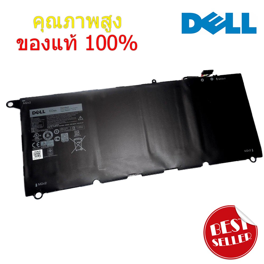 (ส่งฟรี ประกัน 1 ปี) Dell Battery Notebook แบตเตอรี่ โน๊ตบุ๊ก Dell PW23Y Dell XPS 13 9360 Ultrabook  ของแท้ 100%