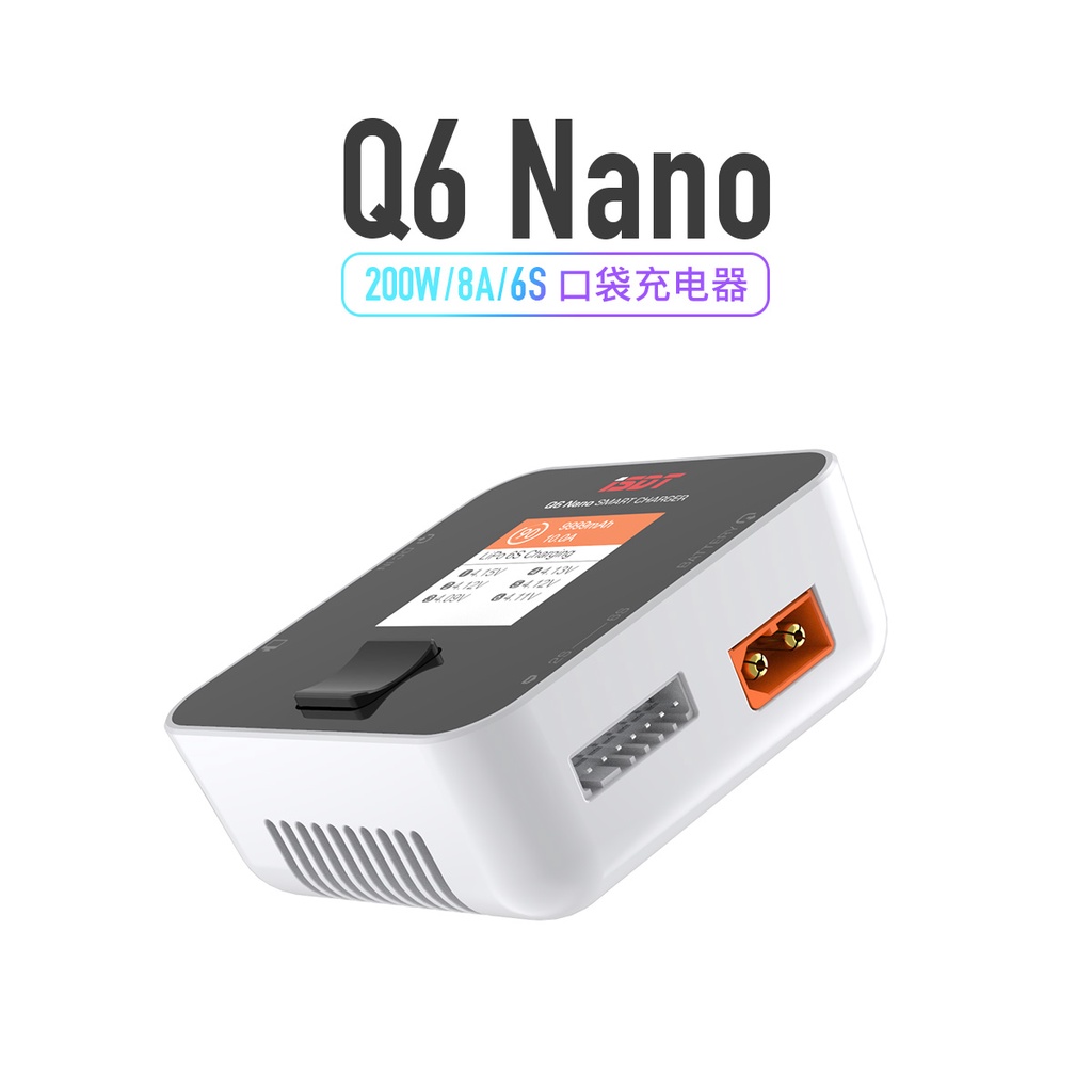 [เป็นทางการ]  ISDT Q6 NANO 6S 9A 200W DC ที่ชาร์จแบตเตอรี่ลิเธียม สําหรับโดรนบังคับ  LiFe Lilon LiPo LiHv 1-6S/Pb 1-12S/NiMH 1-16S