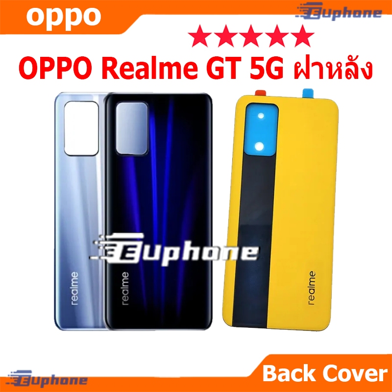 ใหม่ ฝาครอบแบตเตอรี่ด้านหลัง OPPO Realme GT 5G RMX2202 ฝาหลัง battery back cover oppo Realme GT(5G)